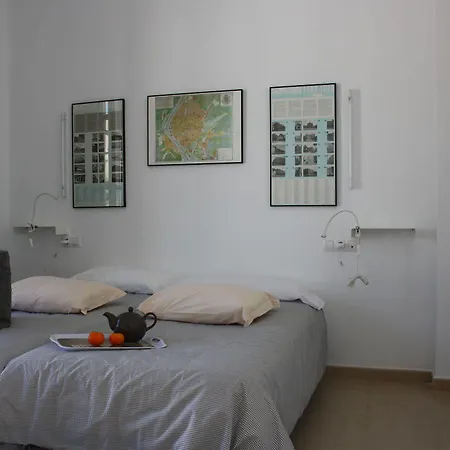Estudio Padre Manjon Apartamento